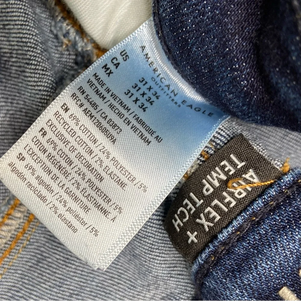 AMERICAN EAGLE AirFlex + Temp Tech Slim Jean